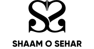 shamo shehr removebg preview